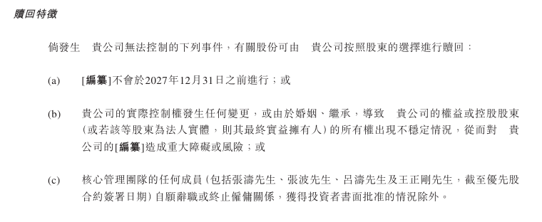 富拓外汇开户京津冀打造8个社保协同帮办服务网点，累计供给帮办服务1万余次